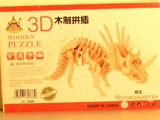 Obrázek z Puzzle dřevěné 3D Dino 